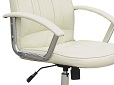 fauteuil blanc